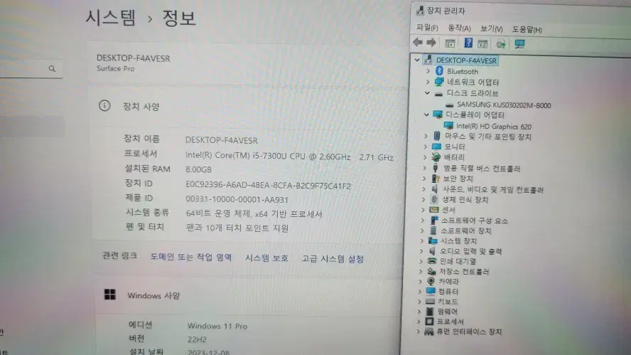 thumbnail-5